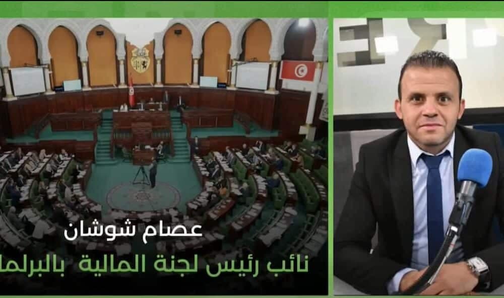 Tunisie : L'élite financière ouvre ses coffres aux devises